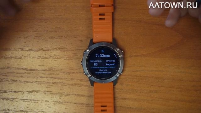 Зачем нужна функция Body Battery в смарт часах Garmin? смотреть онлайн