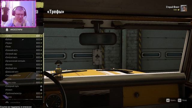 Открываю Блэк-Ривер. Мичиган 7% (Прохождение SnowRunner) смотреть онлайн