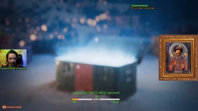 КАК ПРАВИЛЬНО ОТКРЫВАТЬ НОВОГОДНИЕ КОРОБКИ WOT 2020 смотреть онлайн