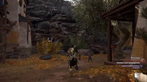 Assassin's Creed  Odyssey   нет времени