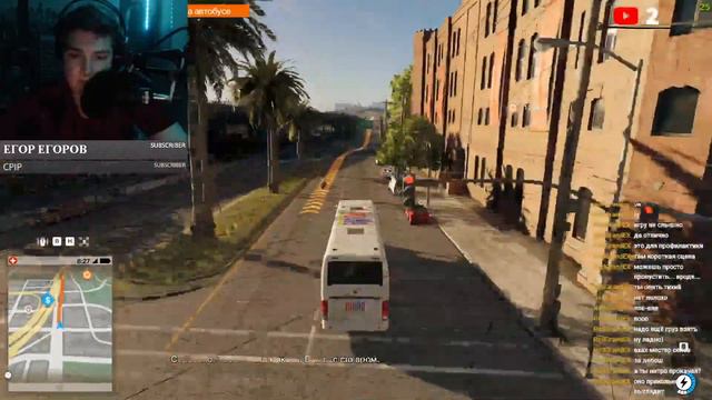 СТРИМ ПО WATCH DOGS 2 #7 МАРАФОН НА 2 НЕДЕЛИ!!! смотреть онлайн