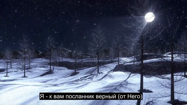 Глава 26 Поэты, Самое Трогательное Чтение Корана, 90+ Языковых Субтитров смотреть онлайн