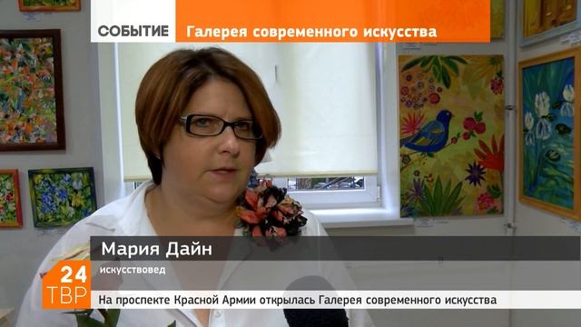 Галерея современного искусства открылась прямо напротив Лавры смотреть онлайн