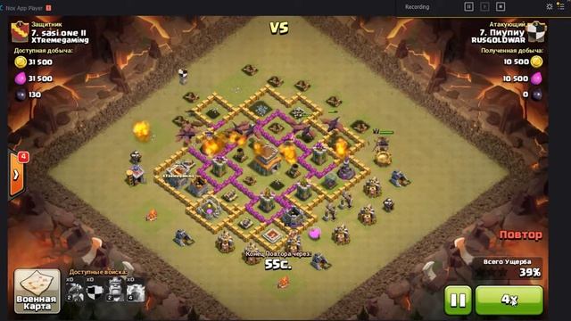 Clash of clans 7 ТХ кв смотреть онлайн
