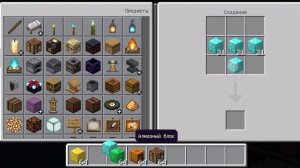 как создать любого голема в Майнкрафт без модов