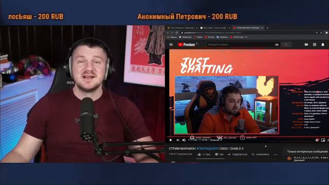 Стас ай как просто ОТВЕТКА HardPlay смотреть онлайн