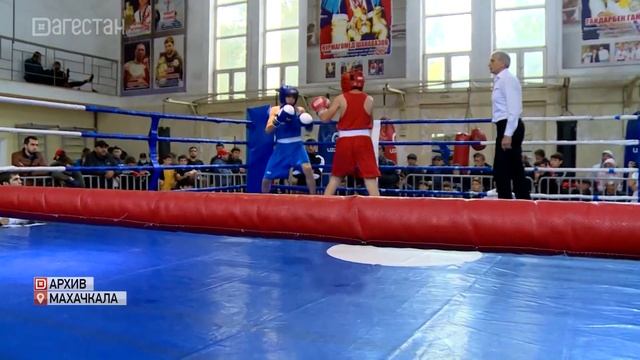 Открытое первенство Махачкалы по боксу смотреть онлайн