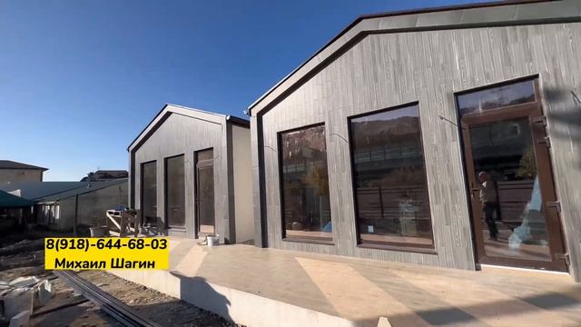 Это самая НИЗКАЯ цена на дом в Адлере Сочи. До Сириус 5 минут. До моря 10 минут. Купить дом в Сочи смотреть онлайн