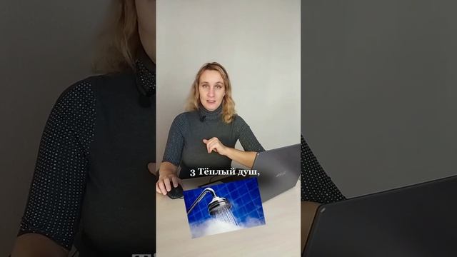 Как вовремя ложиться спать? Запись на урок по программированию в профиле #программирование #обучени смотреть онлайн