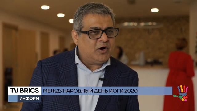 Фестиваль йоги в Москве посетили онлайн почти полмиллиона человек смотреть онлайн