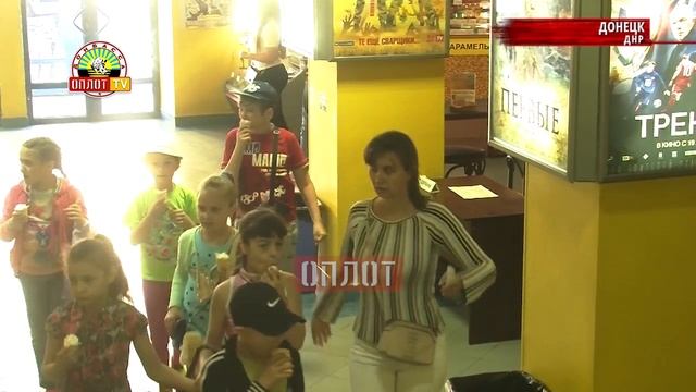 • Дети из обстреливаемых районов отдохнули в центре Донецка