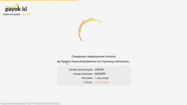 ПРОВЕРКА САЙТА *RBX.CAMP* НА ПОКУПКУ РОБУКСОВ В ROBLOX | ОБЗОР МАГАЗИНА RBX.CAMP! | КУРС 1 К 3 ?