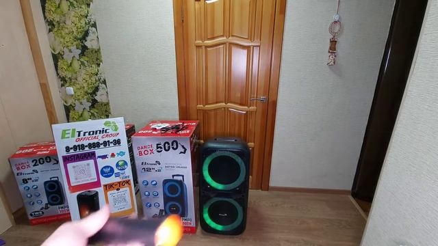 Проверка Eltronic 20-05 Dance Box 500 пушка для Геннадия Владимировича г.Москва