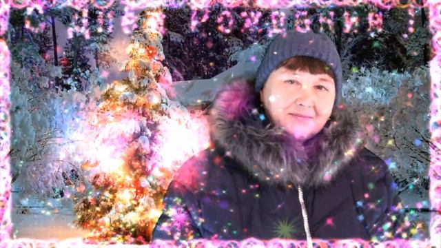 С Днём Рождения ! смотреть онлайн