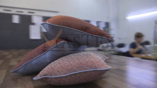 Пошив подушек любой сложности смотреть онлайн