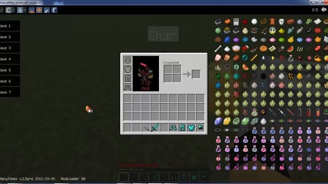 Minecraft моды: мод # 2 My People смотреть онлайн