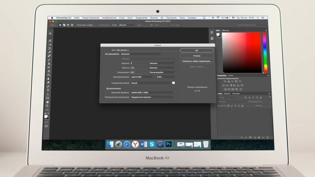 Стоит ли покупать MacBook Air в 2017 году? смотреть онлайн