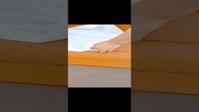 громкая хлопушка