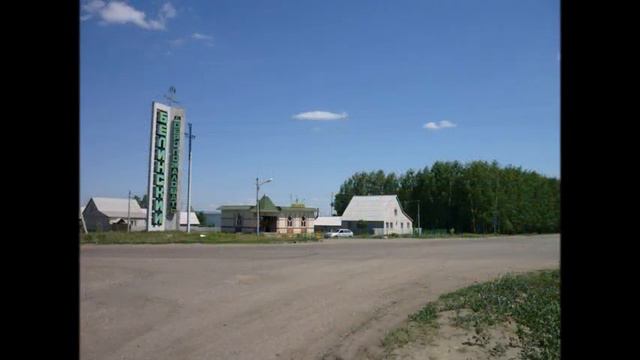Белинский смотреть онлайн