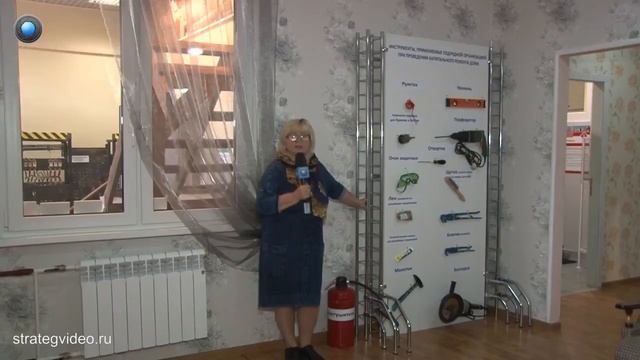 Учебный центр капремонта. Выставочная экспозиция смотреть онлайн