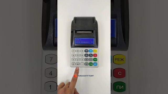 Меркурий 185Ф распечатка всей базы товаров на чек смотреть онлайн