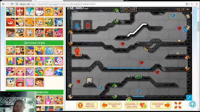 играем в мини игры. огонь и вода, привет сосед, ловкие воры 3 смотреть онлайн