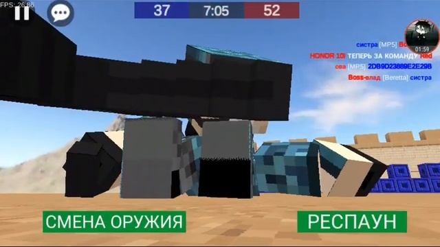 Играю в игру Excel combobox и разговариваю с подписчиками.?? смотреть онлайн