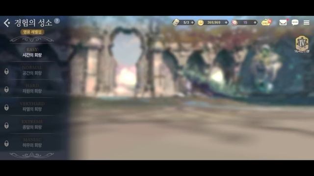 Exos Heroes GLOBAL Re-Roll, Tier list and Hero to PULL! смотреть онлайн