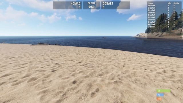 Неиспользуемые игровые режимы в RUST | Смотрим и доделываем смотреть онлайн