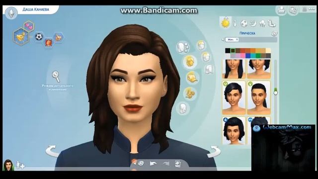 Виктория Сергеевна из кухни, в Sims 4 попала!) смотреть онлайн