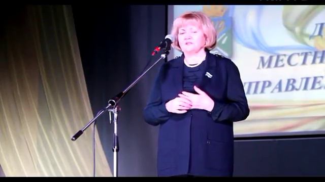 Торжественное собрание, посвященное Дню местного самоуправления смотреть онлайн