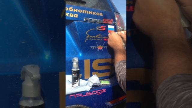 ВатЦап Чат Субаристов смотреть онлайн