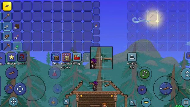 1 день в Terraria смотреть онлайн