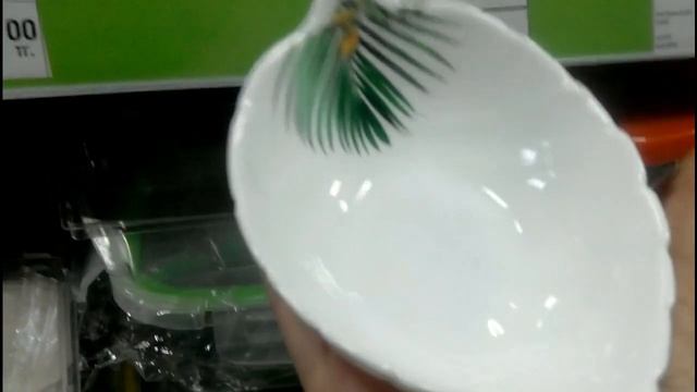 Фикс Прайс. Коллекция посуды " Пальмовая ветвь". осенний декор. смотреть онлайн