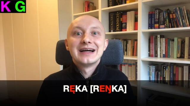 Ą, Ę: носовые звуки в польском языке смотреть онлайн