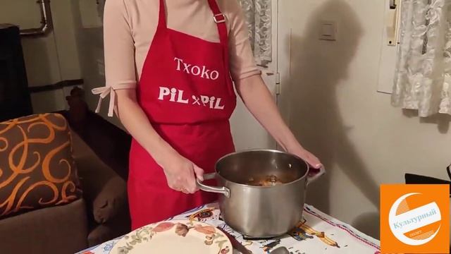 Культурный полёт. Кулинарное открытие 2021 года. Кухня марагатов. Испания. Форелевый суп.