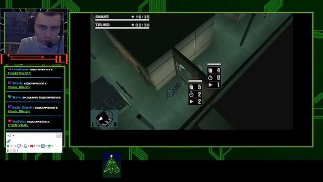 RRVQ Metal Gear Acid pt.9 смотреть онлайн