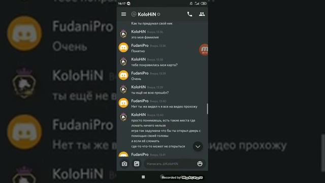 Переписка с разработчиком карты scp. смотреть онлайн