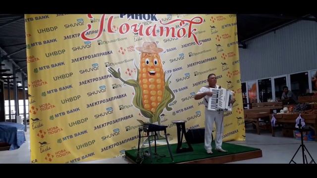 Аккордеон. Сольный концерт. Taka takata и Одесское попурри смотреть онлайн