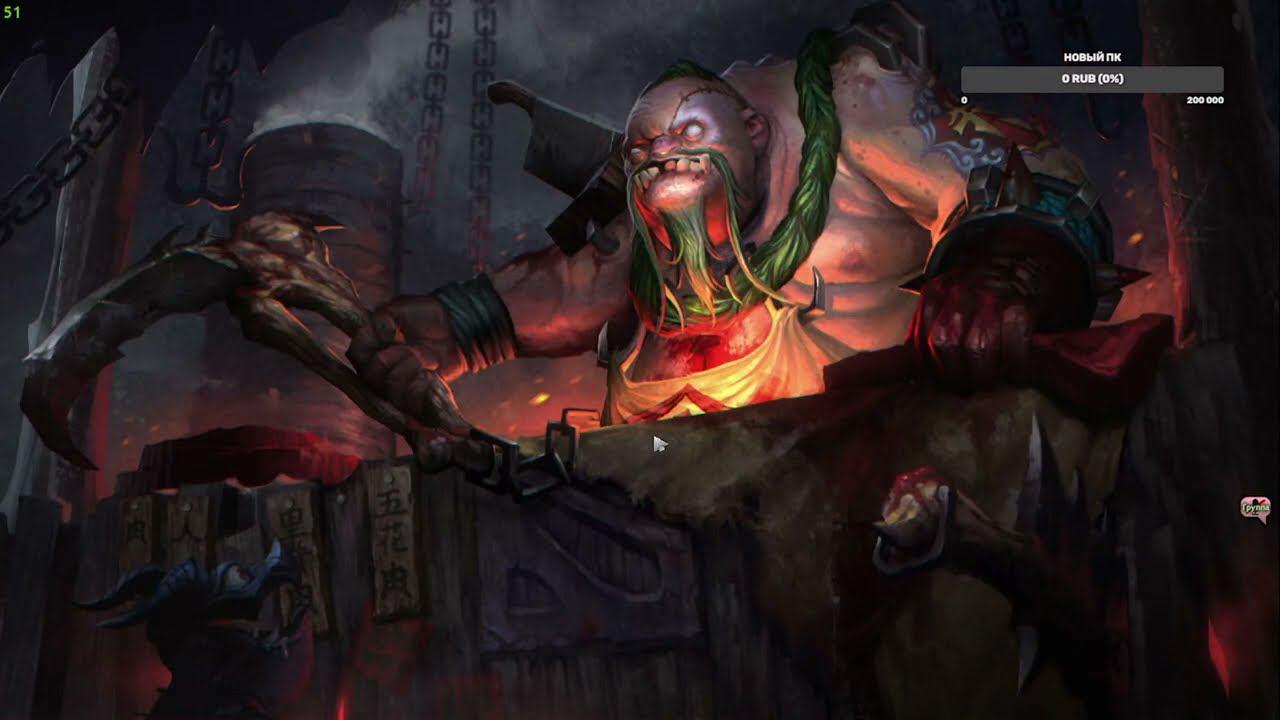 Играю в Dota 2 | Стрим #30 смотреть онлайн