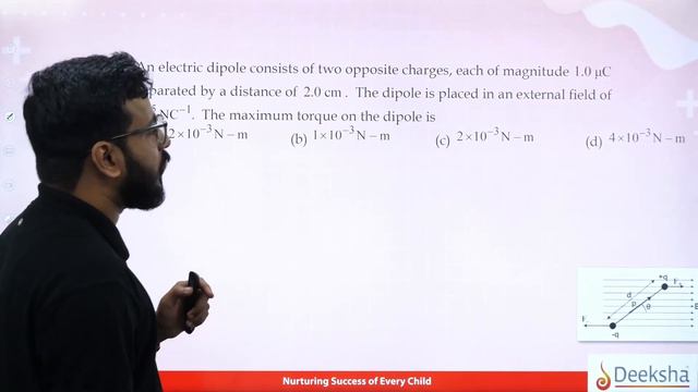 KCET 2023 Physics | Electric Charge, Field & Potential Important Concepts Through Questions Class 2 смотреть онлайн