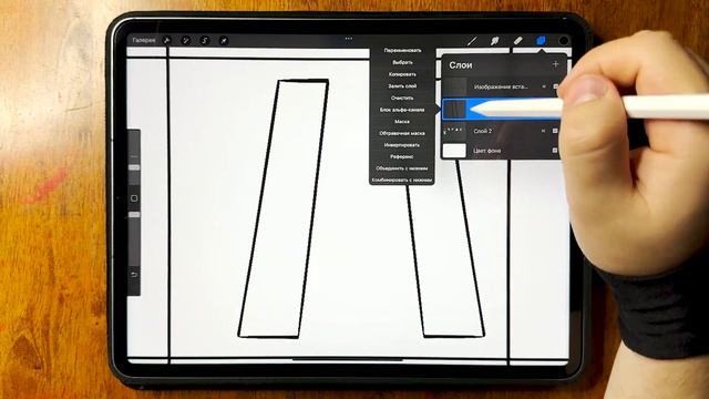 Drawing Coptic Alphabet Lore (Ⲁ-Ⲝ) / How to draw Alphabet Lore MEME смотреть онлайн