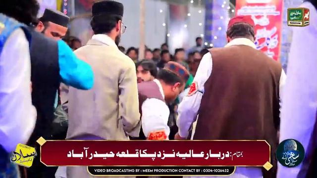Tahir ali mahir ali live qawwali at URS Mubarak sakhibabdul wahab shah jilani 2022 смотреть онлайн