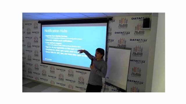 А. Бойко «Azure Mobile Services — создаем backend для мобильного приложения со скоростью света» смотреть онлайн