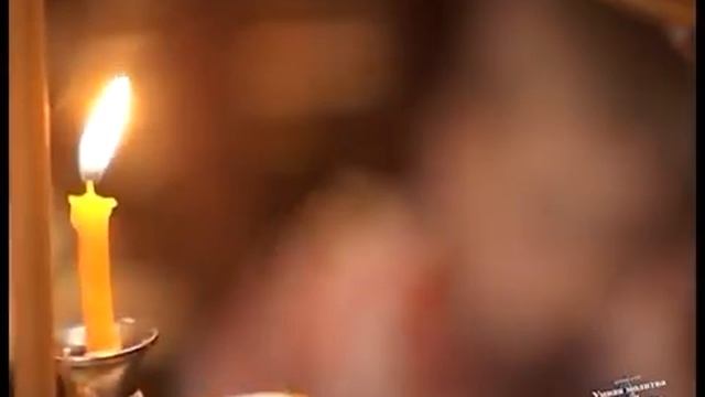 Православная зарисовка.mp4 смотреть онлайн