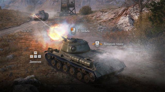 обучение начало игры смотреть онлайн