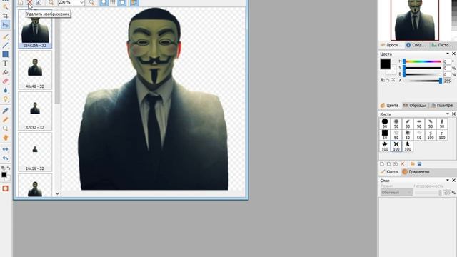 Создание иконки из картинки через Photoshop, замена иконки в EXE-файлах смотреть онлайн