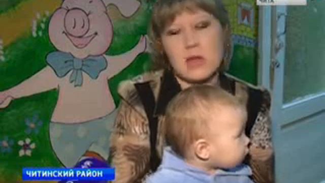 Земский доктор без миллиона смотреть онлайн