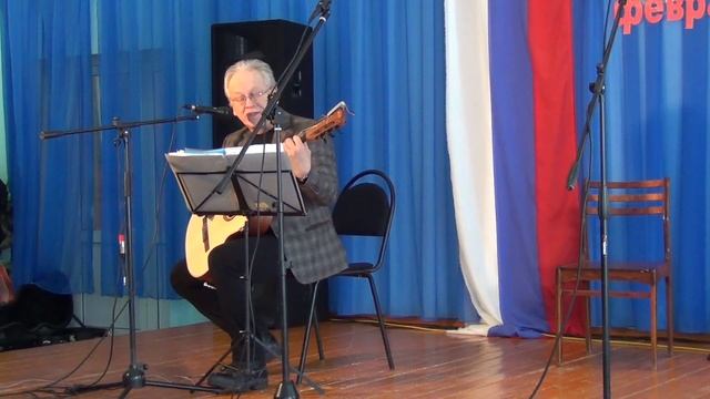 Юрий Бяков - Февраль смотреть онлайн