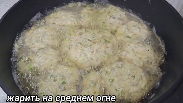 Стакан КЕФИР и ФАРШ❗ЭТО КРУЧЕ ЧЕМ БЕЛЯШИ И ЧЕБУРЕКИ!Готовлю уже много лет вместо пирожков дляПереку смотреть онлайн